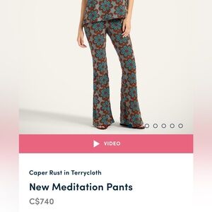New La DoubleJ Size Medium Caper Rust in Terrycloth
New Meditation Pants